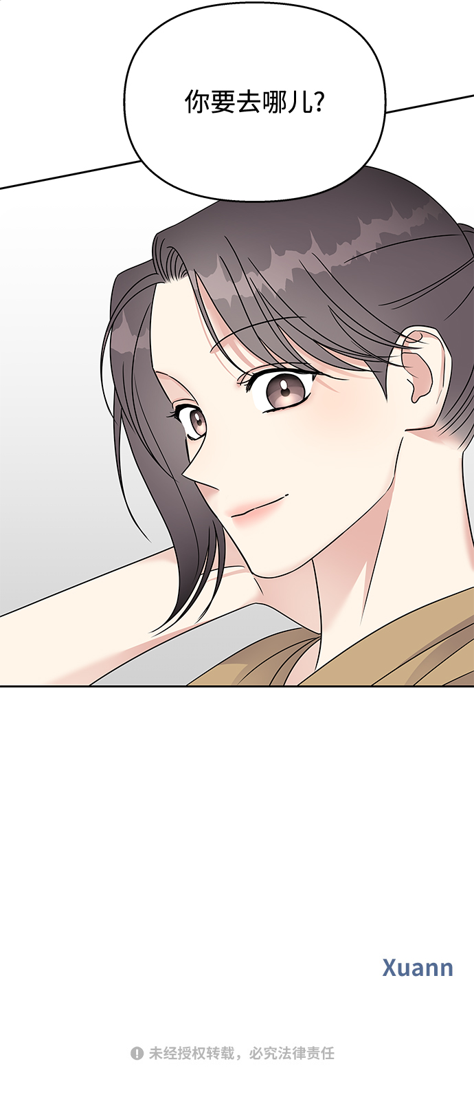 第59话69