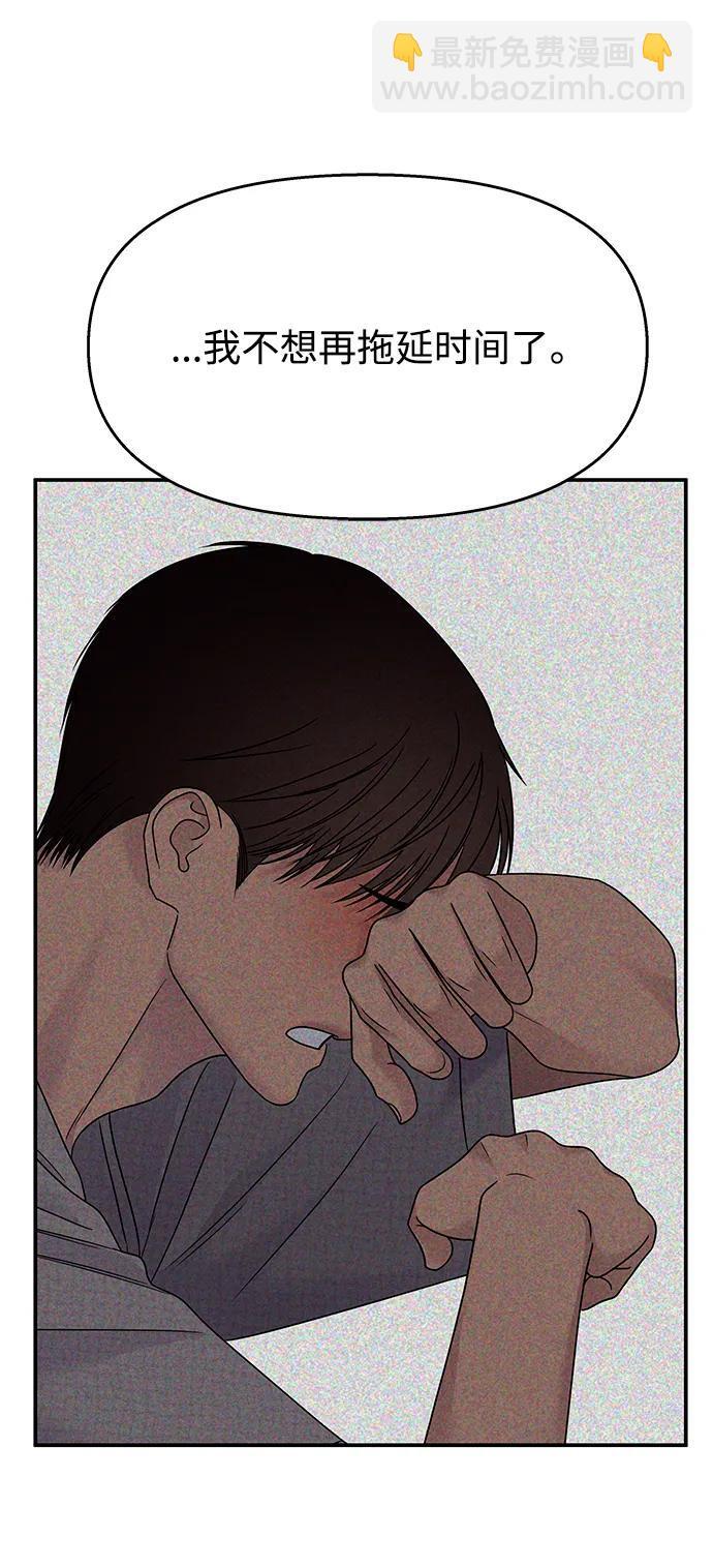 第136话15