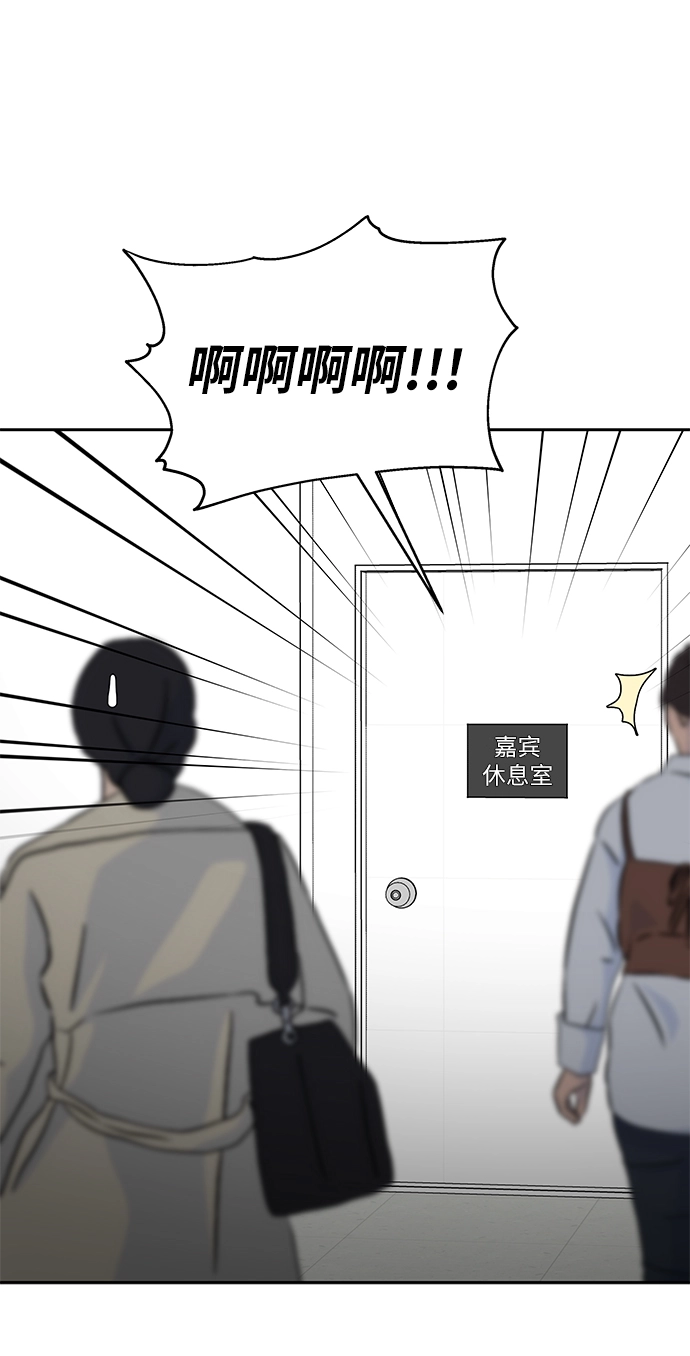 第31话40