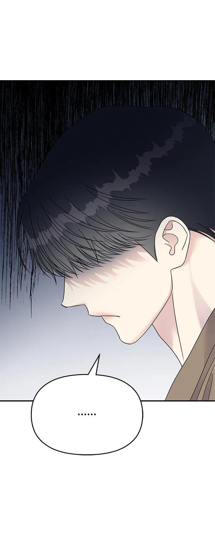 第117话65