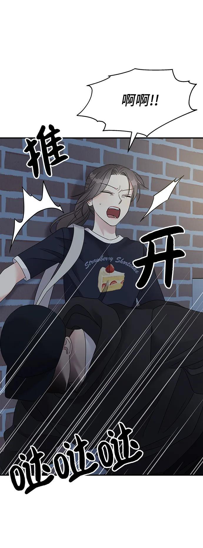 第110话47