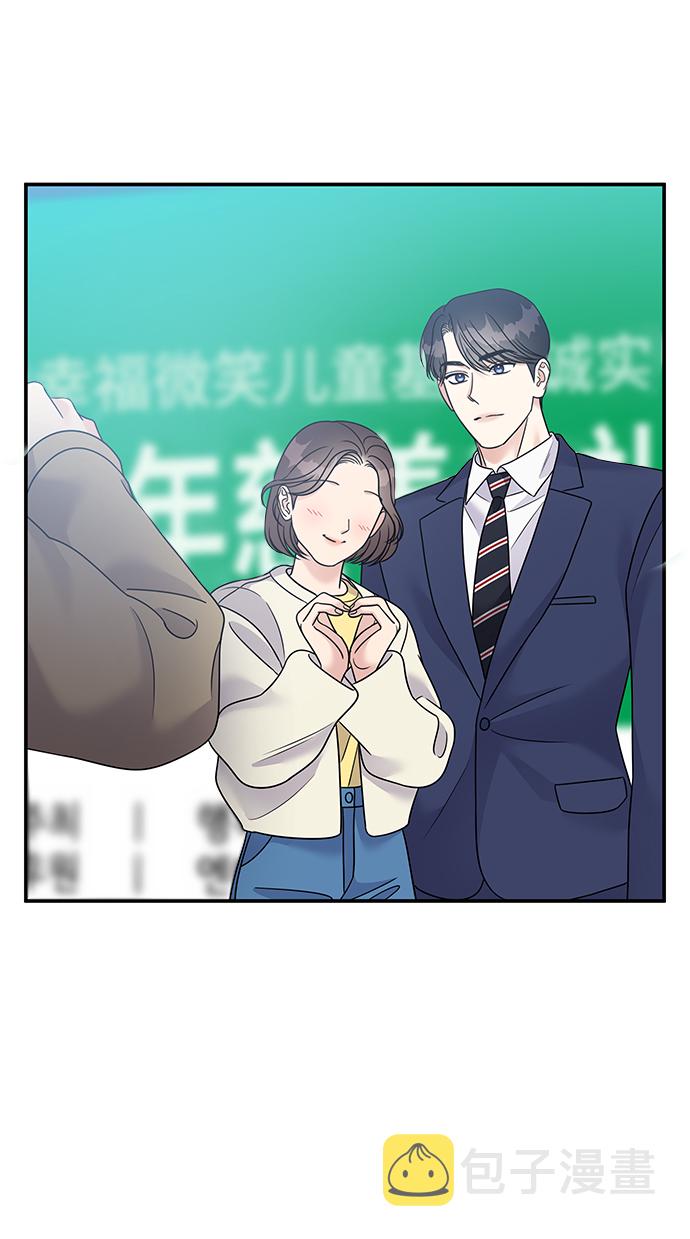 第87话45