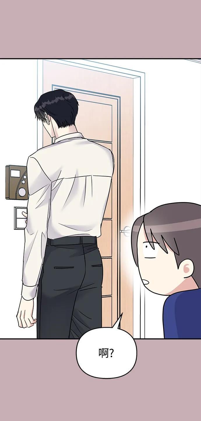 第114话56
