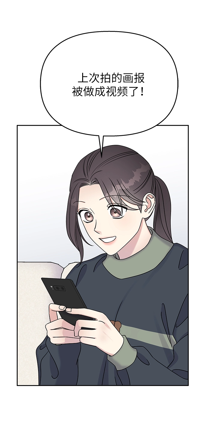 第32话36