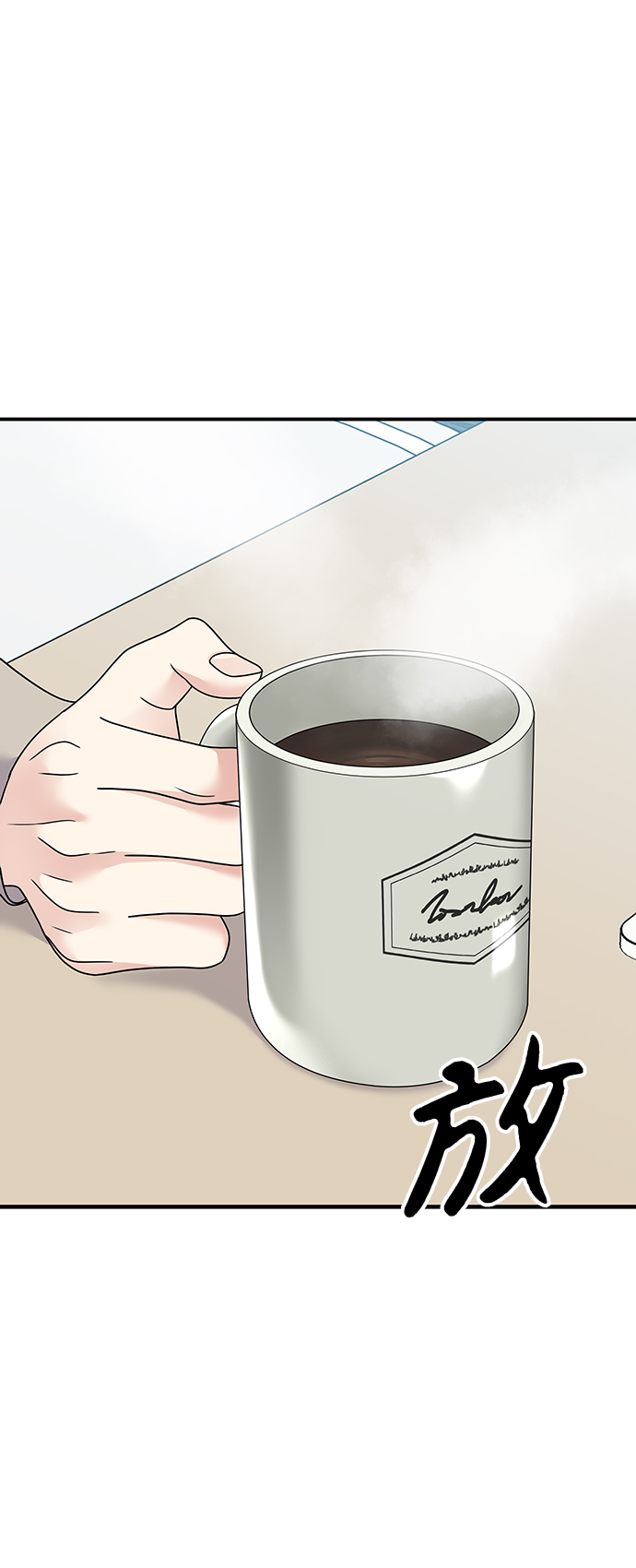 第95话8