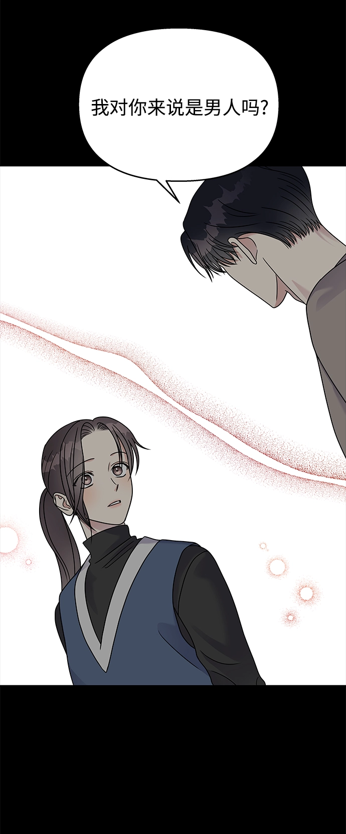 第58话38