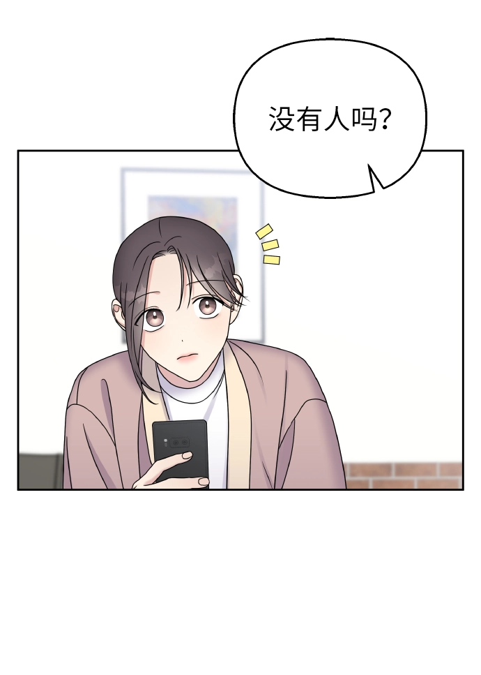 第44话37