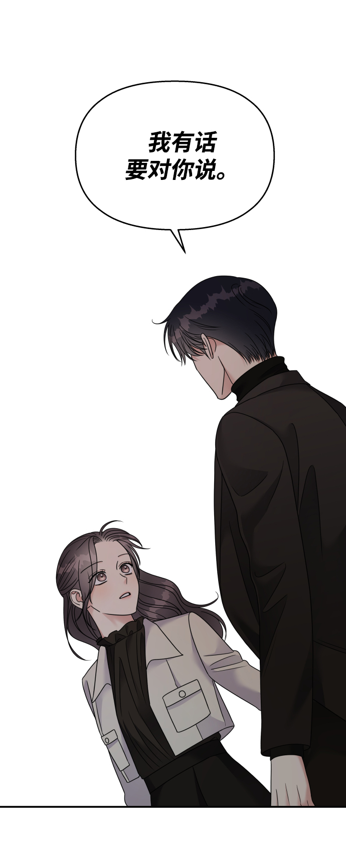 第91话72