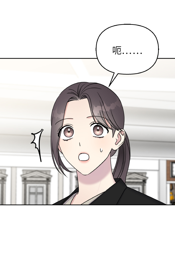 第34话34