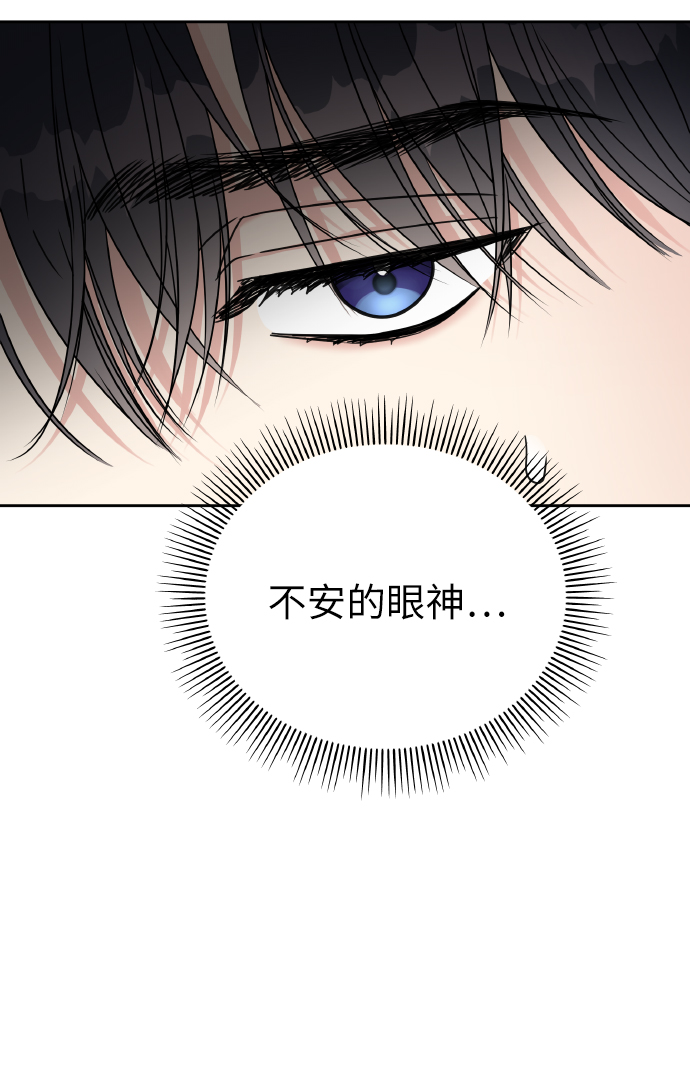 第52话50
