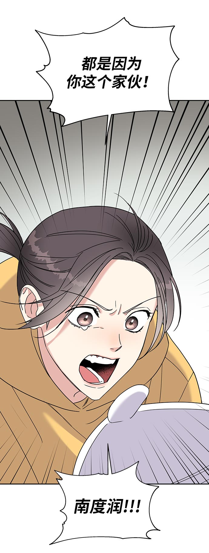 第1话108