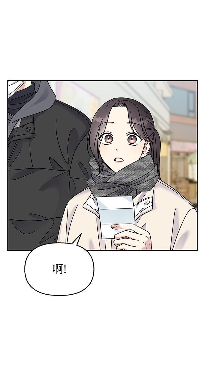 第60话27