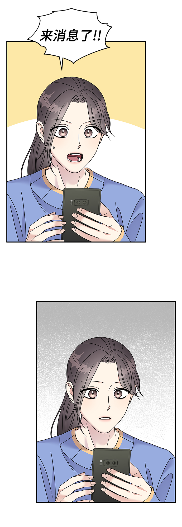 第71话47