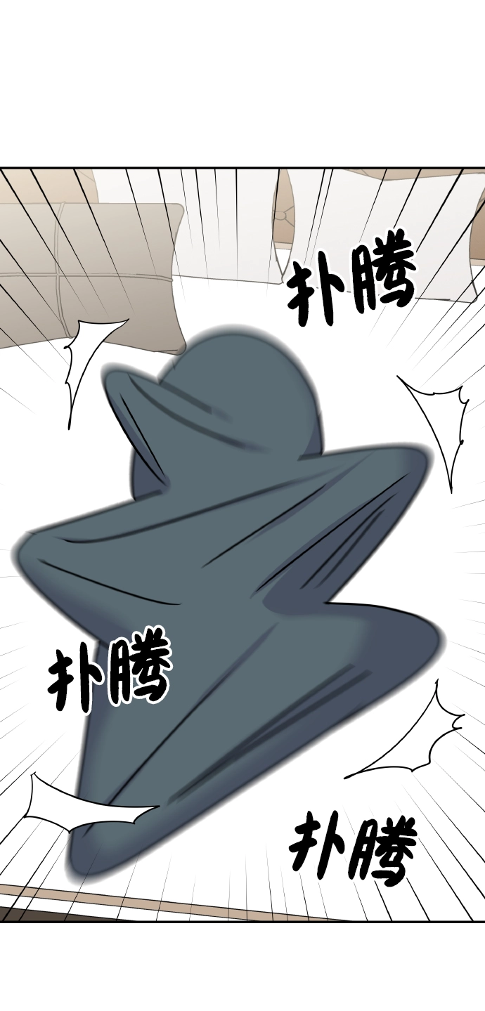 第37话51