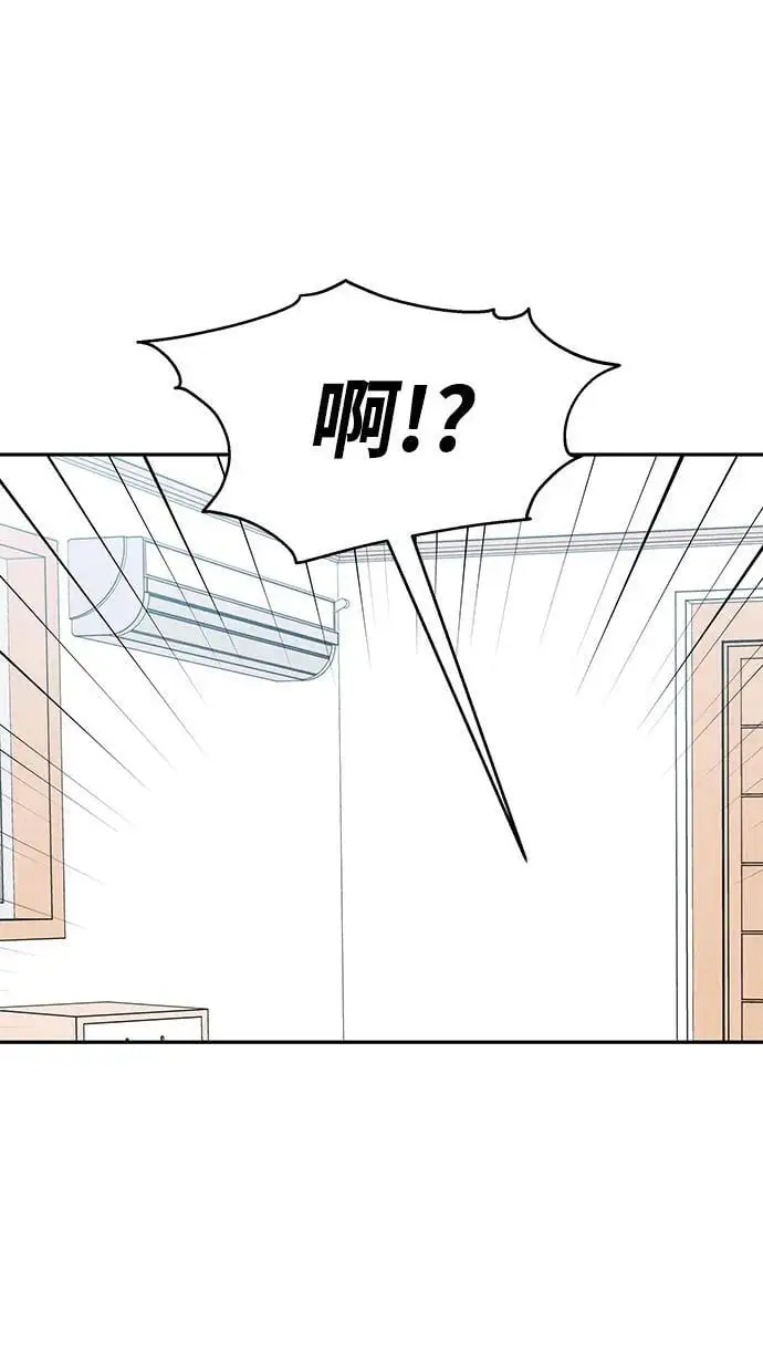 第140话5