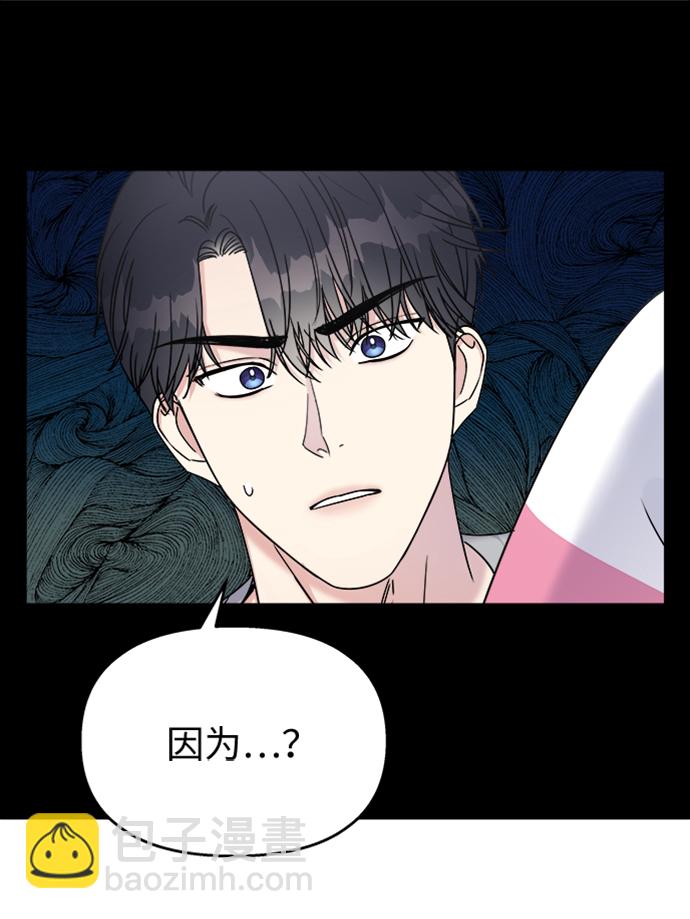 第19话35