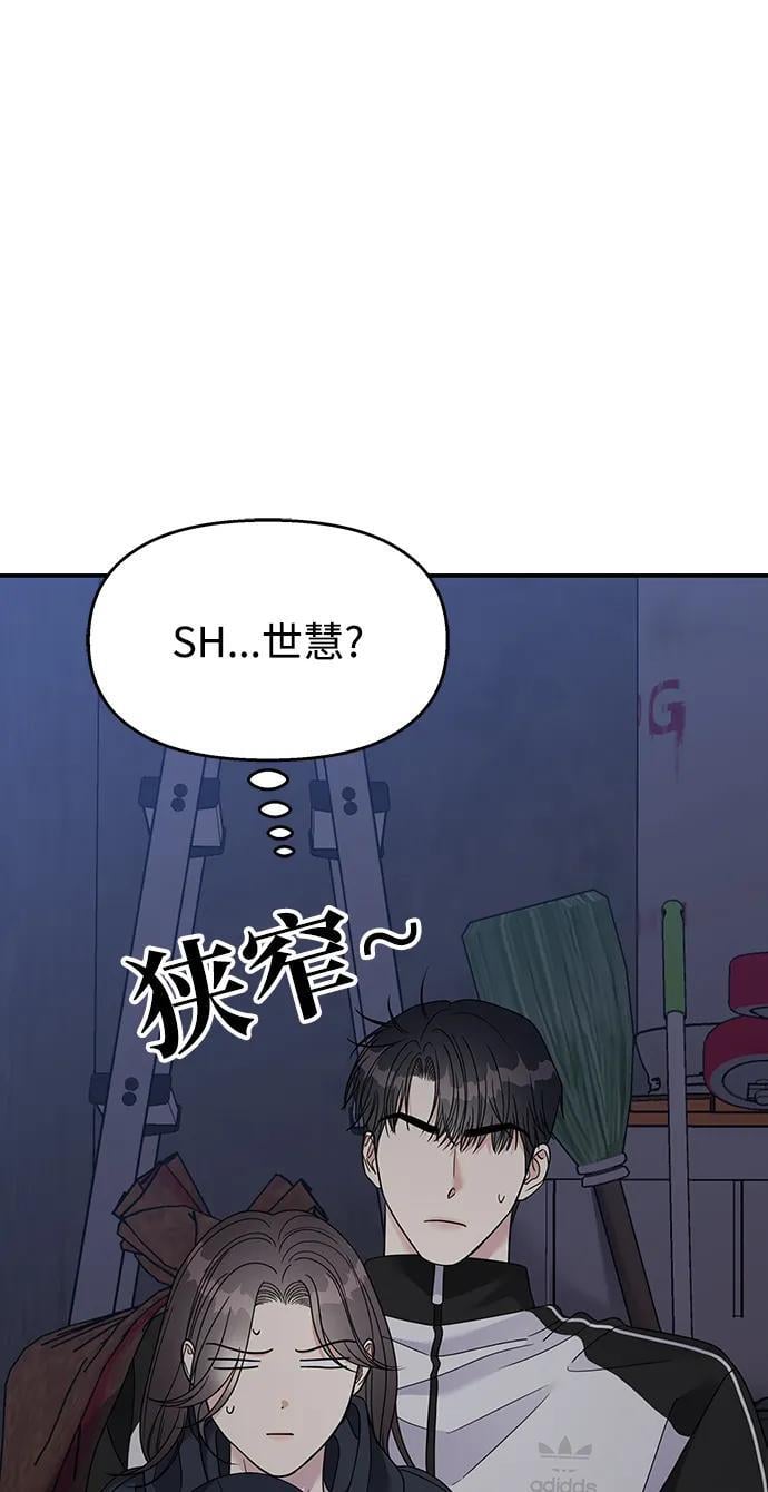 第132话24