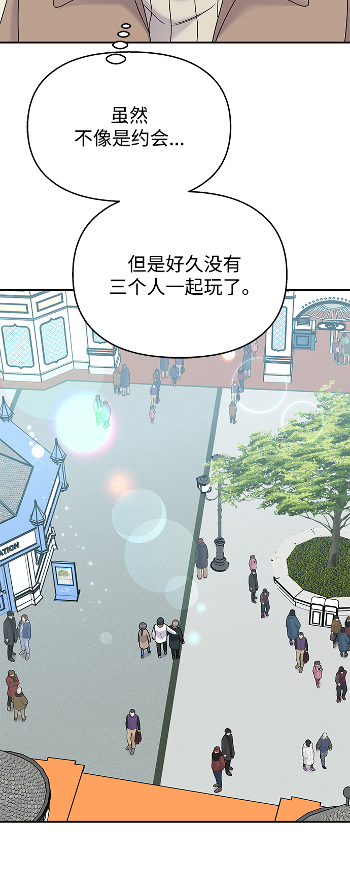 第88话60