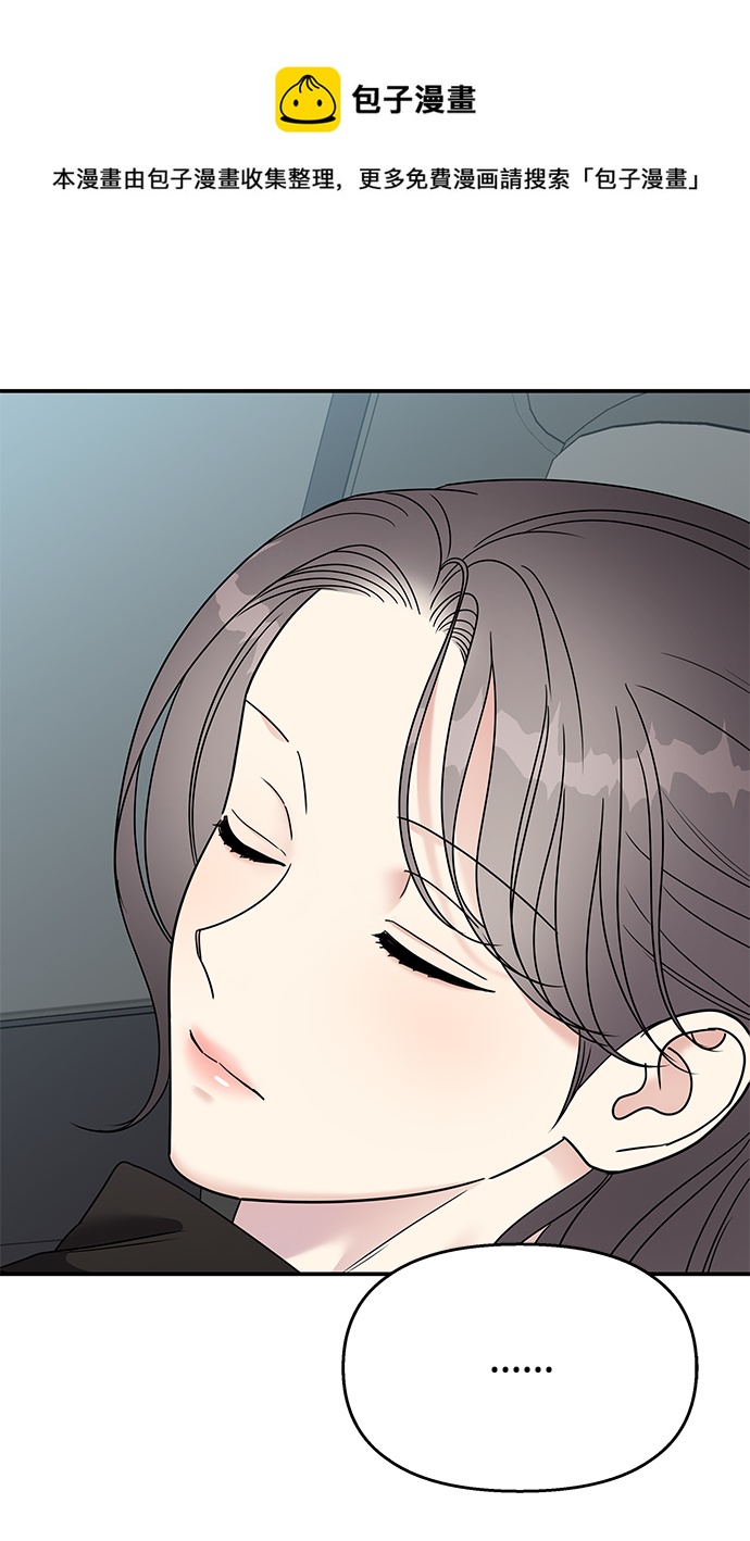 第92话49