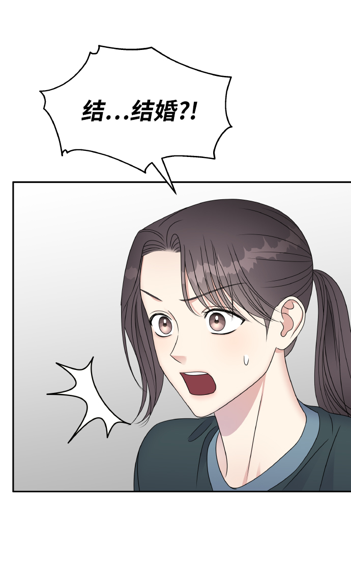 第48话17