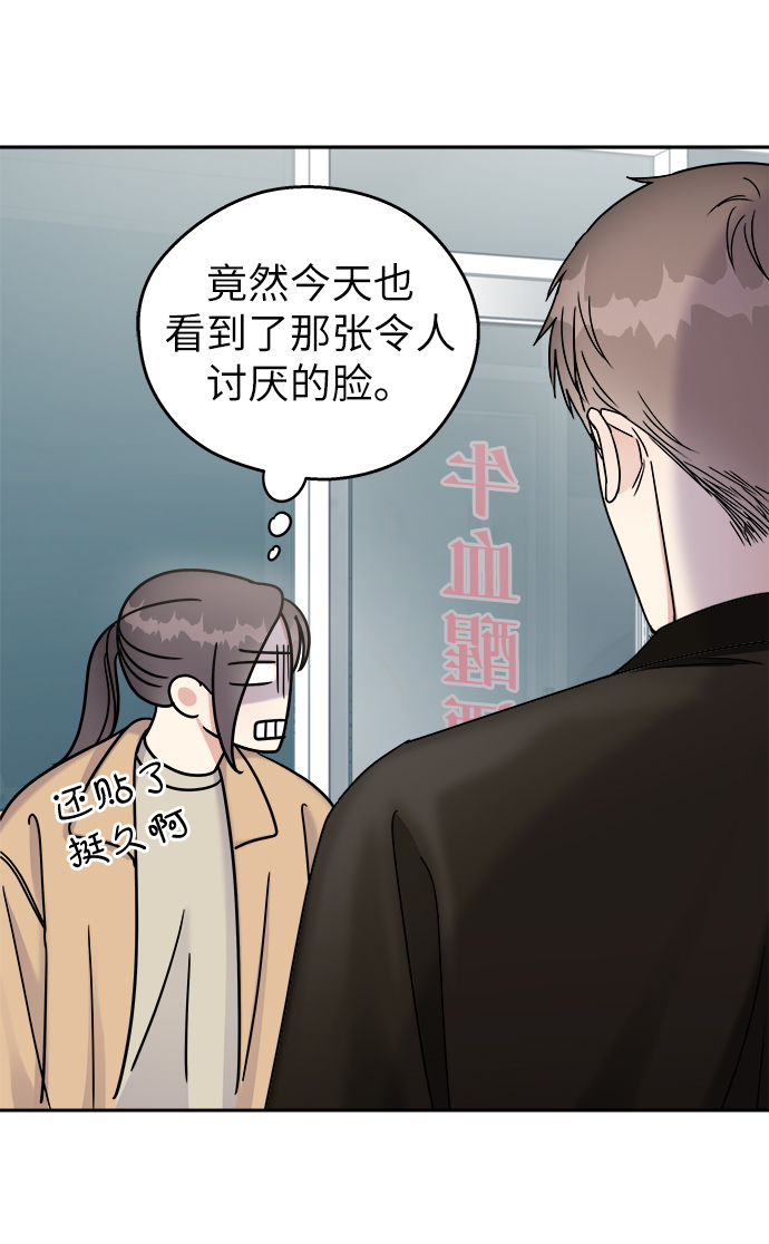 第13话69