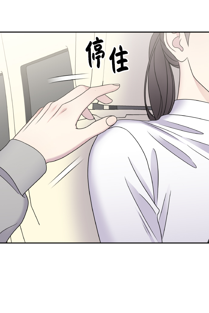 第45话41
