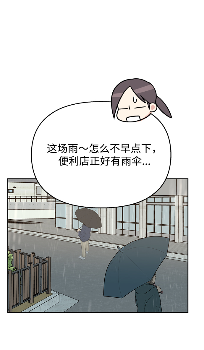 第62话62