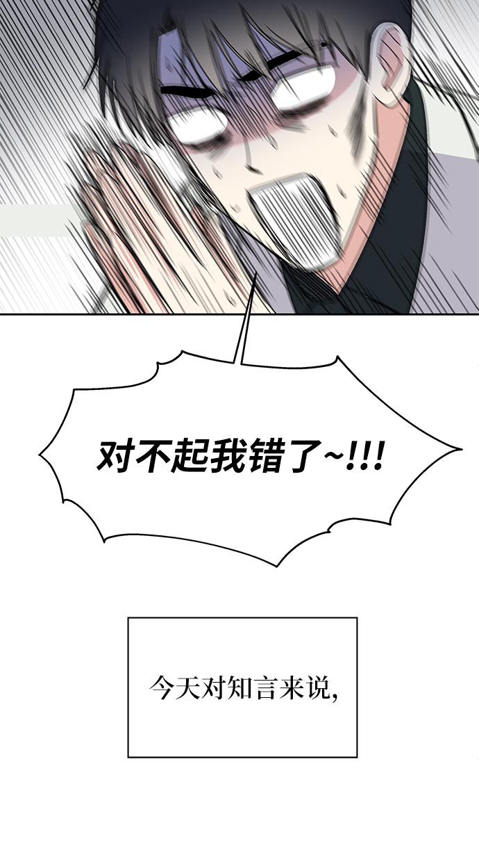第1话121