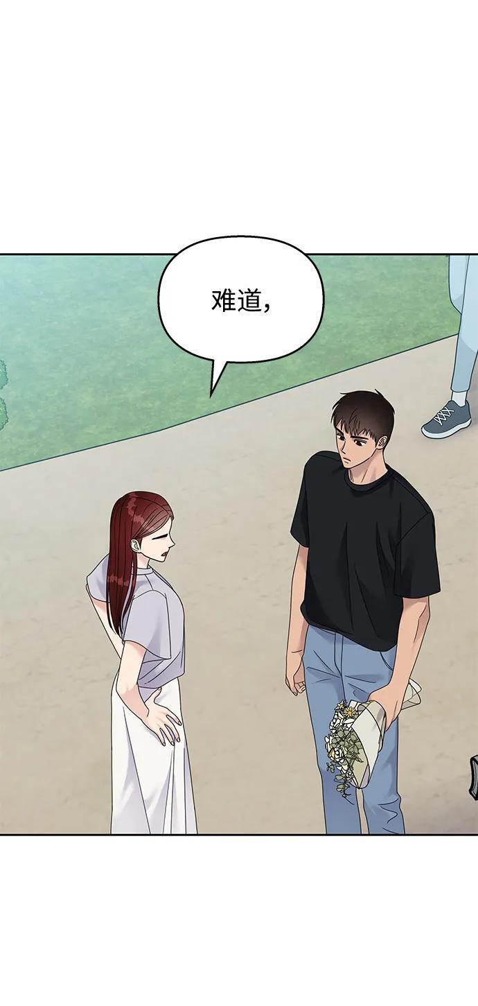 第131话0