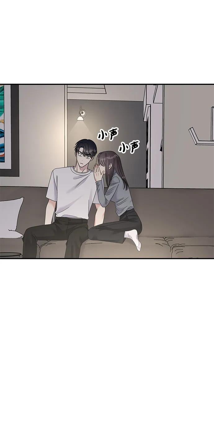 第128话16