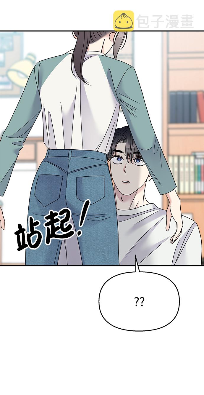 第100话19