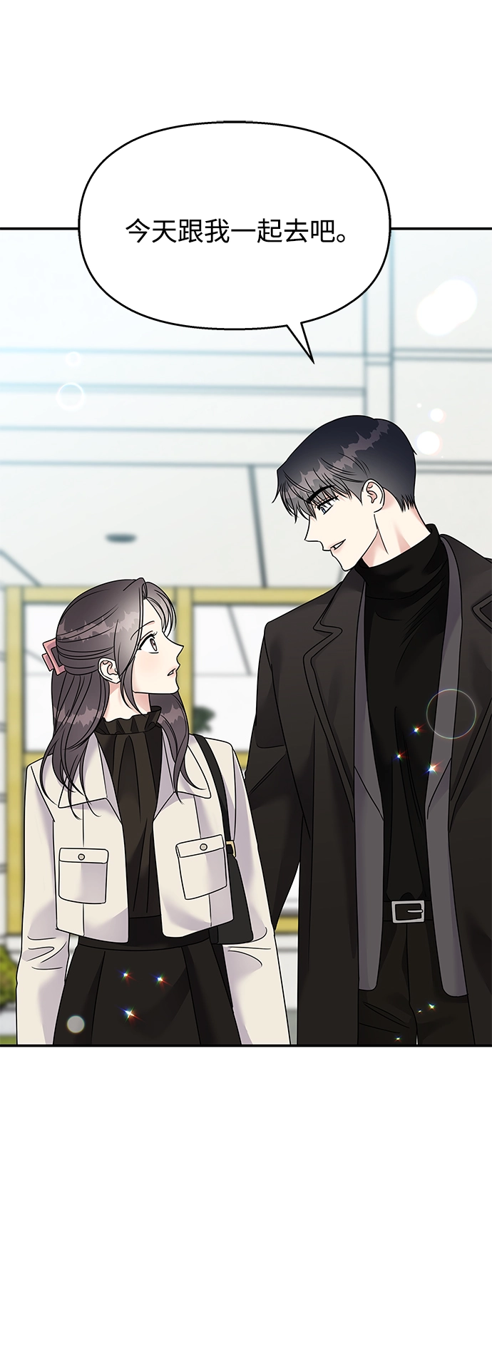 第90话57