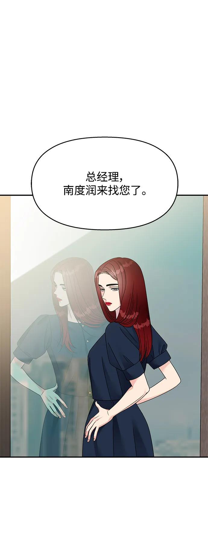 第136话0