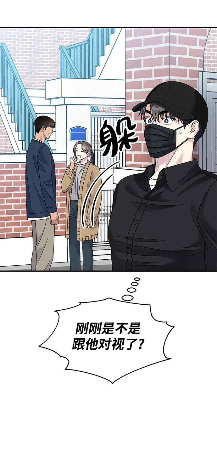 第102话63