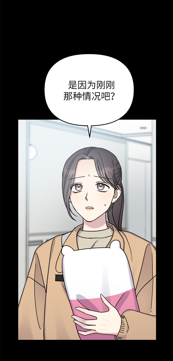 第19话22