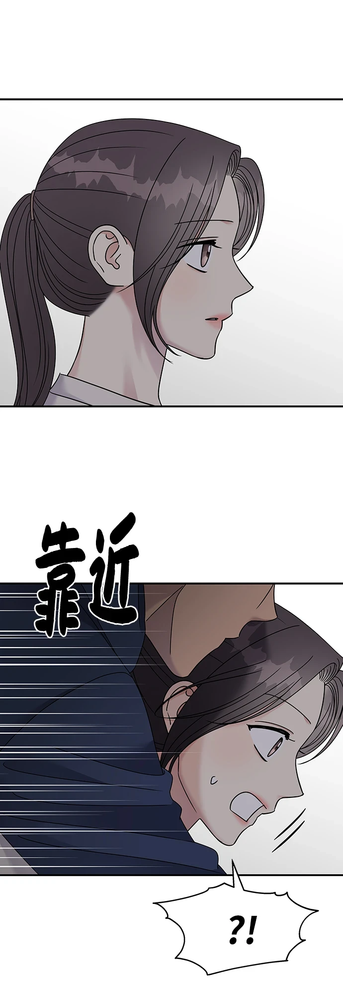 第105话7