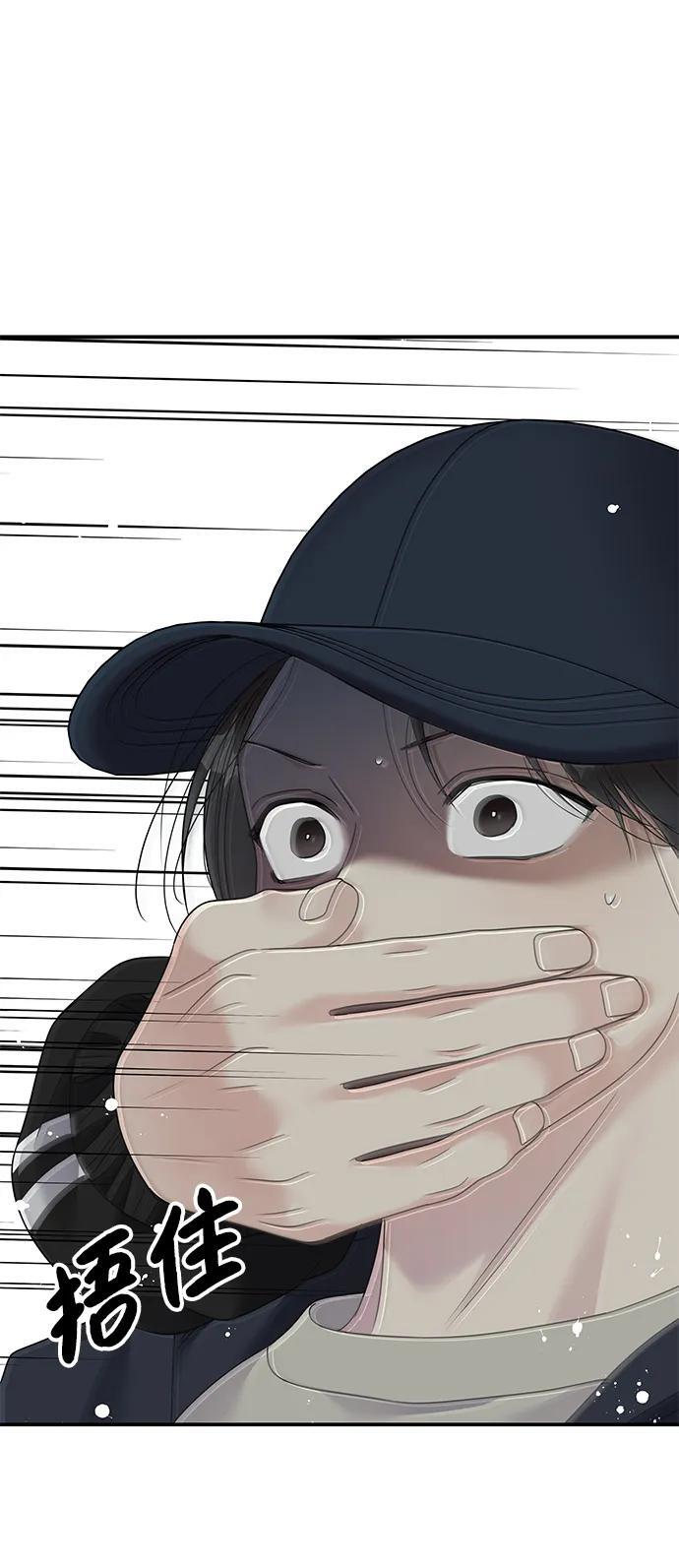 第132话0
