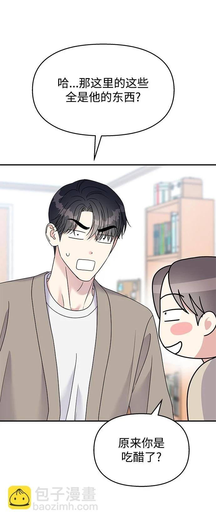 第103话38