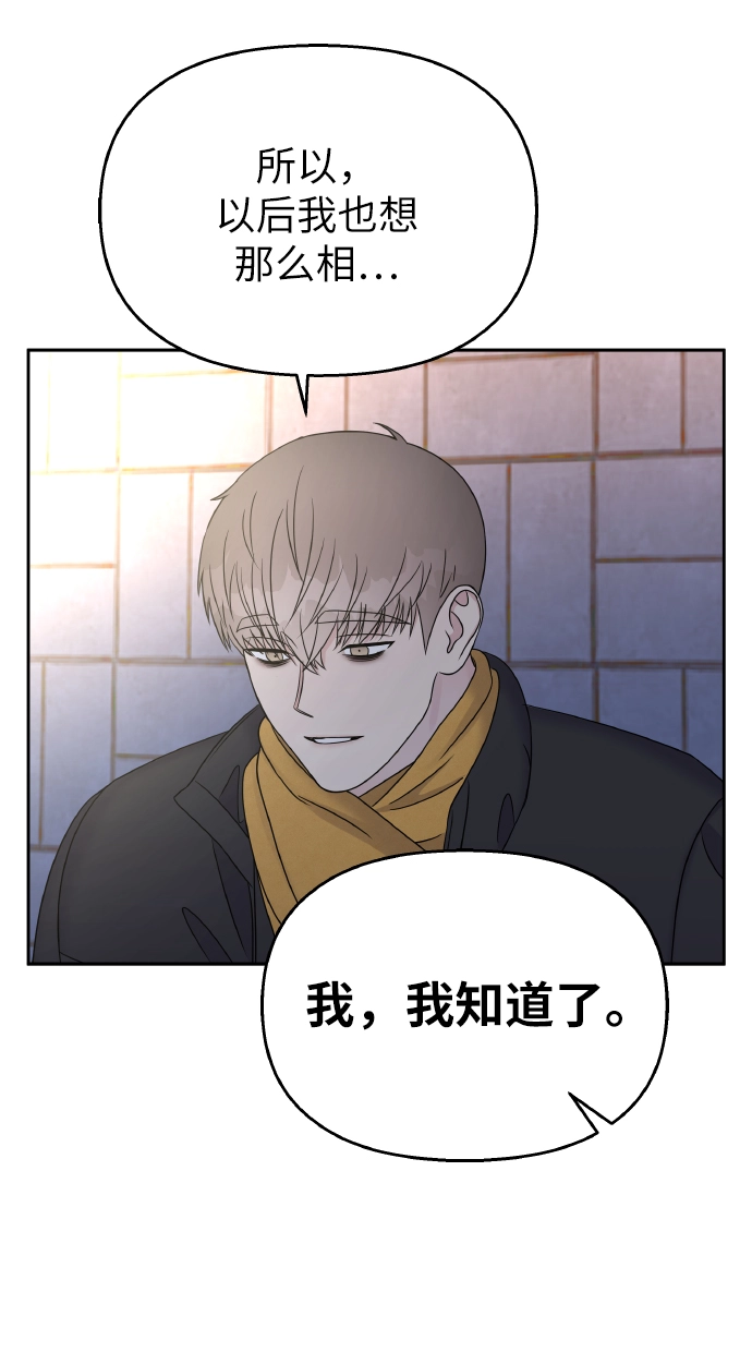 第41话66