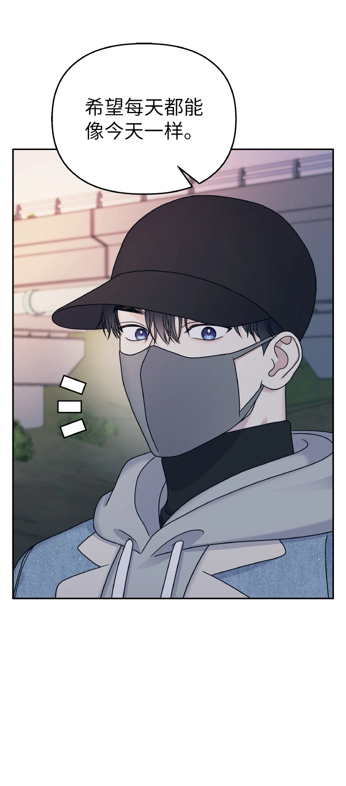 第46话28