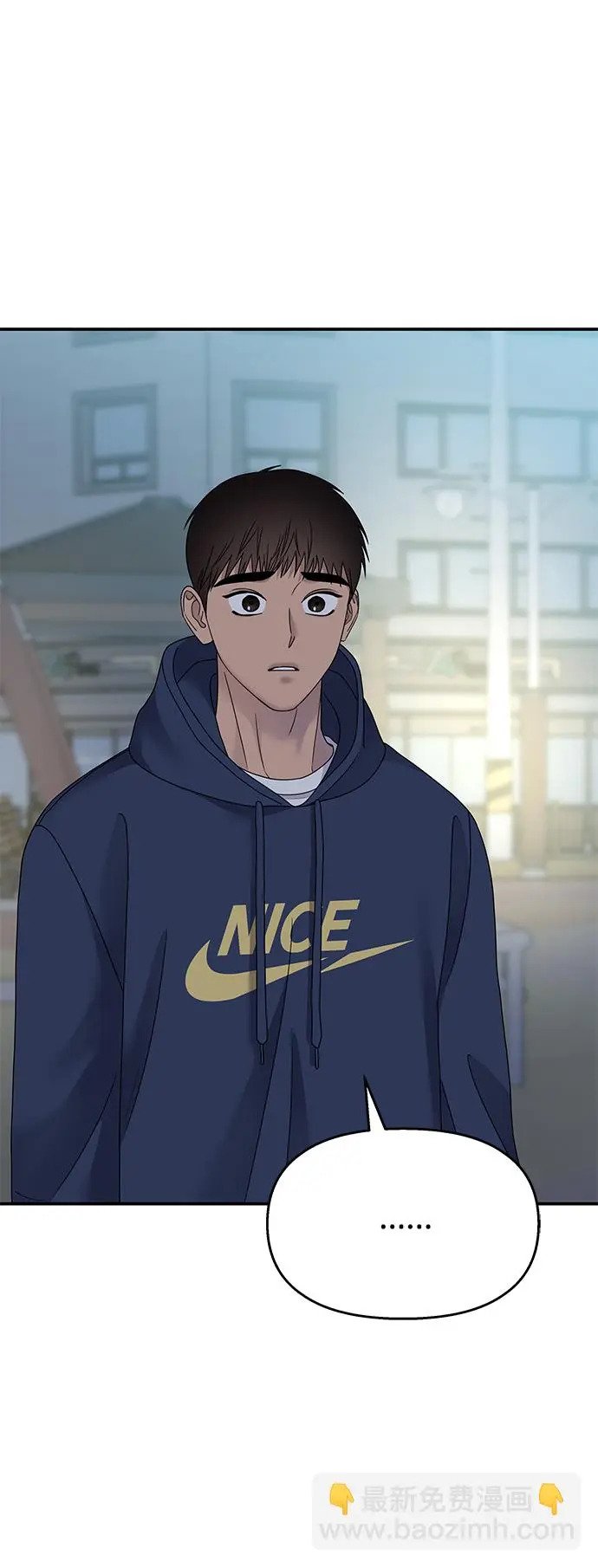 第106话13