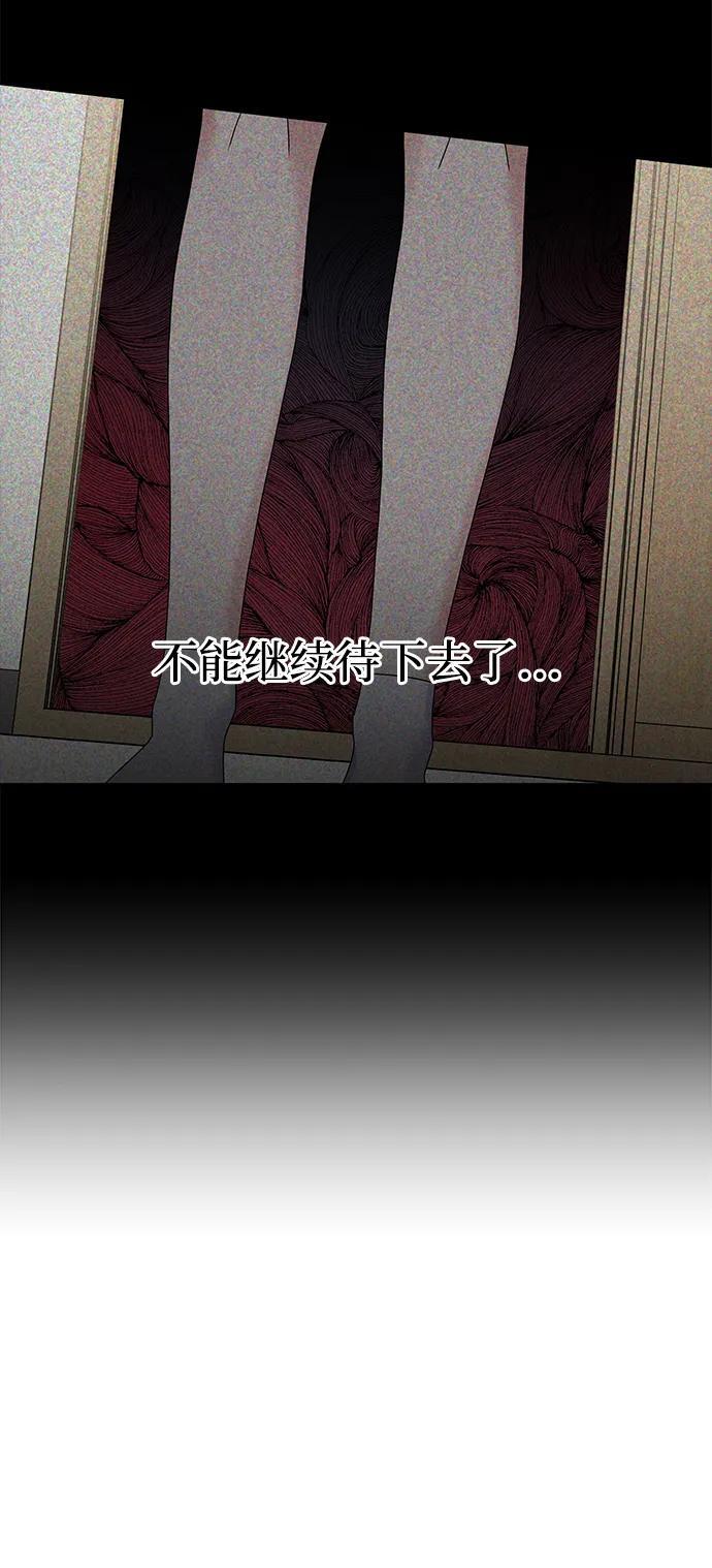 第110话13