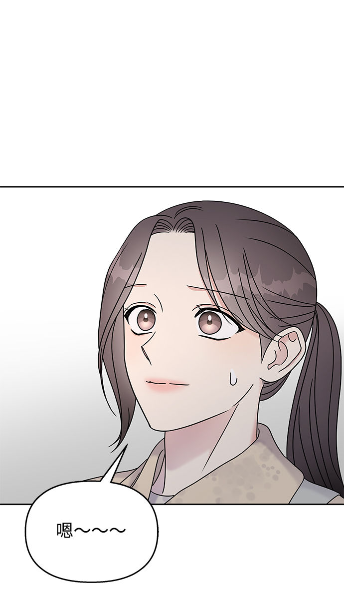 第63话39