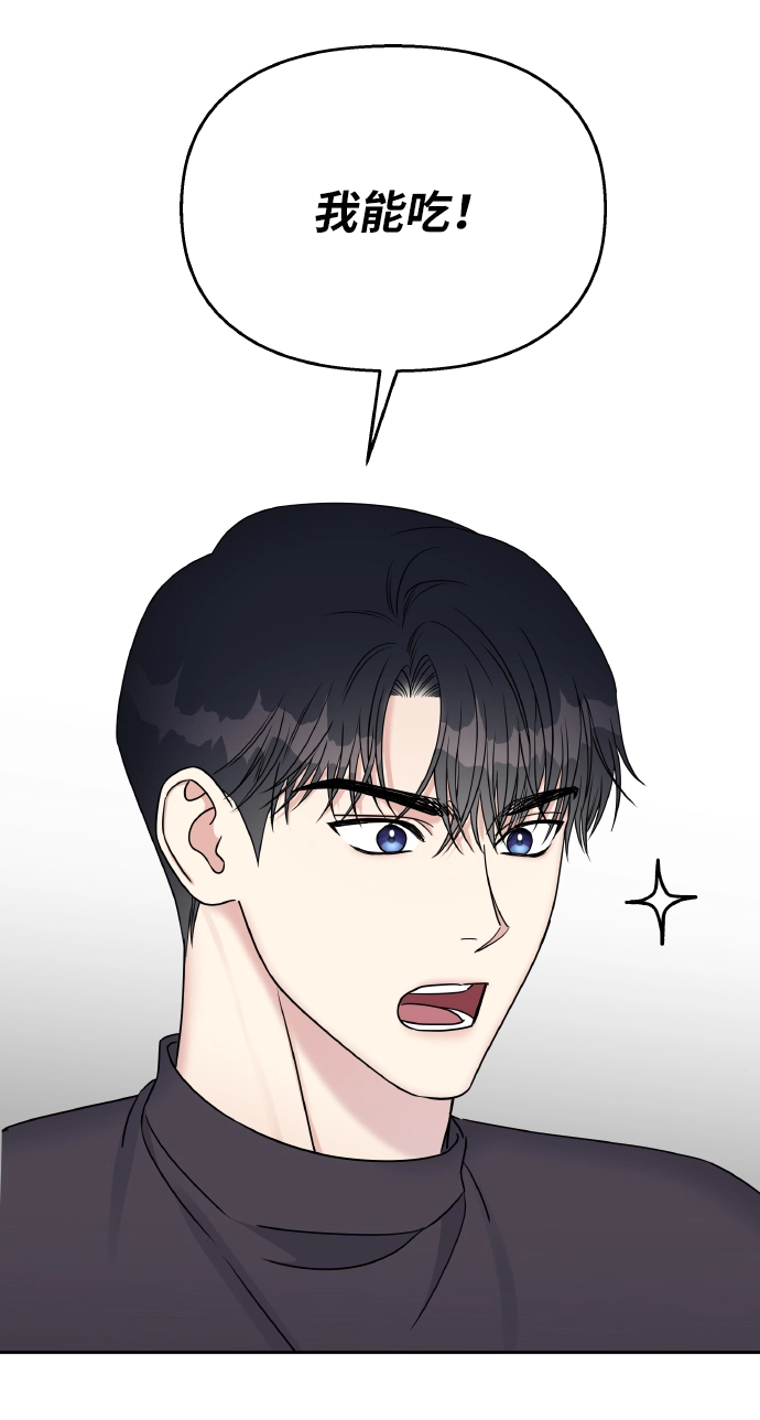 第38话26