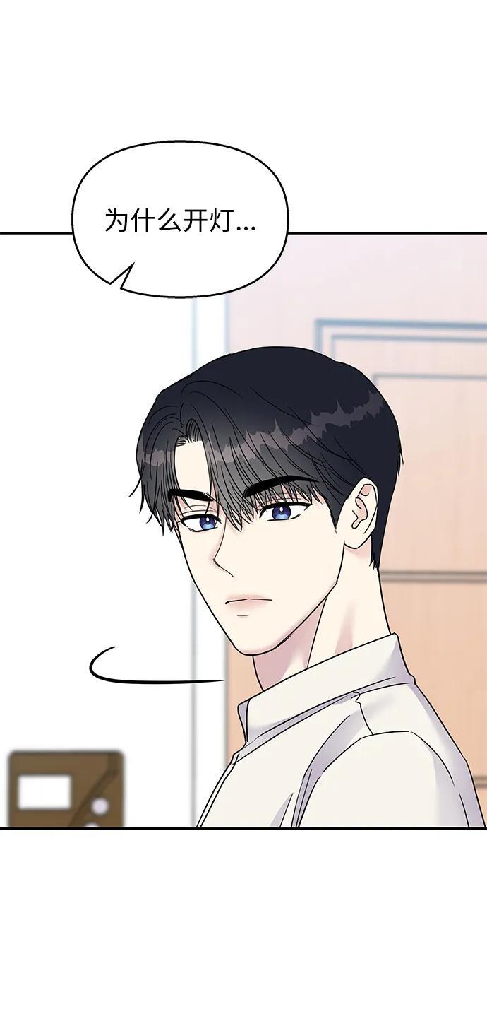 第111话5