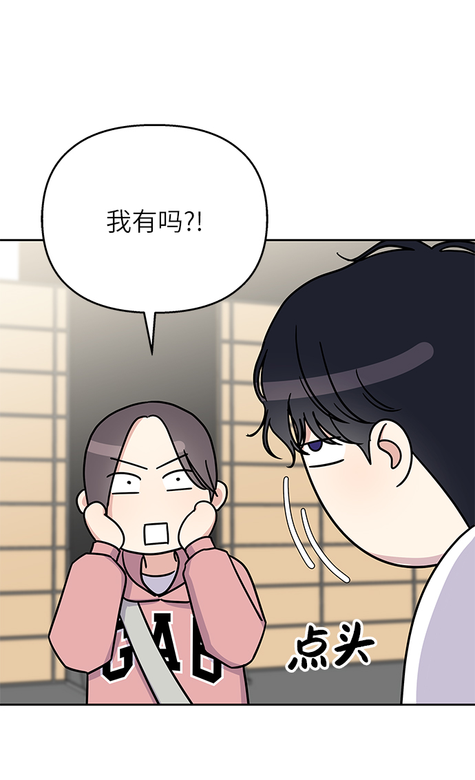 第28话22