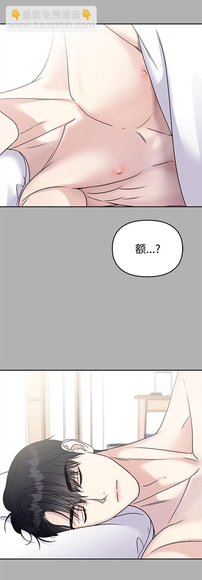 第58话14
