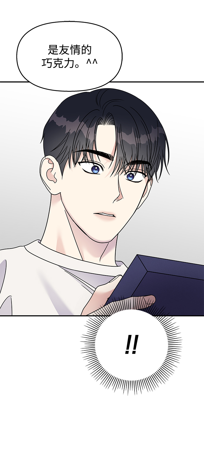 第81话21