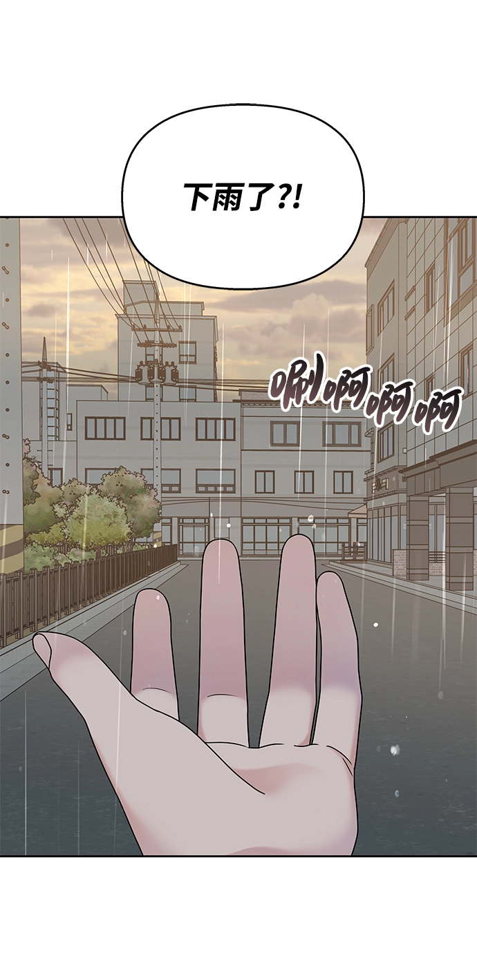 第62话61