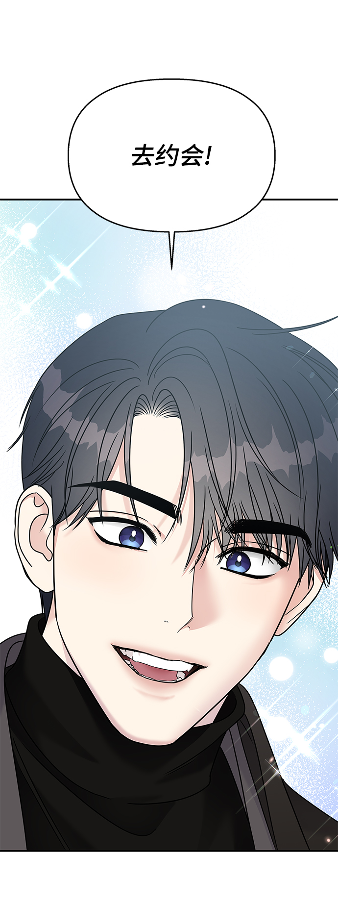 第91话1